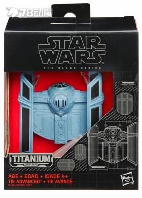 Vintage Star Wars Collectible - 【Spot goods】Rare Hasbro Star Wars Titanium