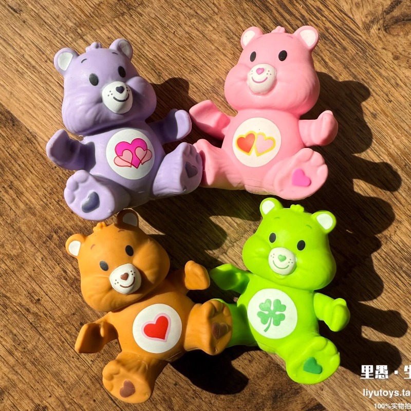 Care Bears Mini Figure Cheer B - Vintage Collectible Bears 评论和价格