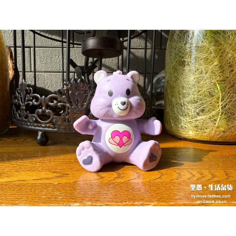 Care Bears Mini Figure Cheer B - Vintage Collectible Bears 评论和价格