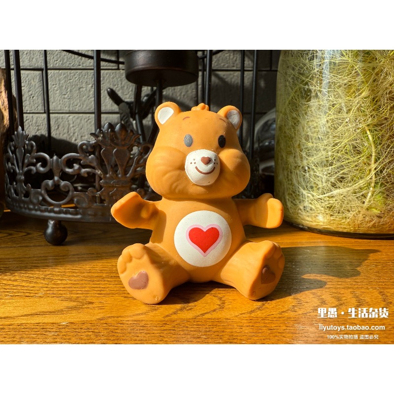 Care Bears Mini Figure Cheer B - Vintage Collectible Bears 评论和价格