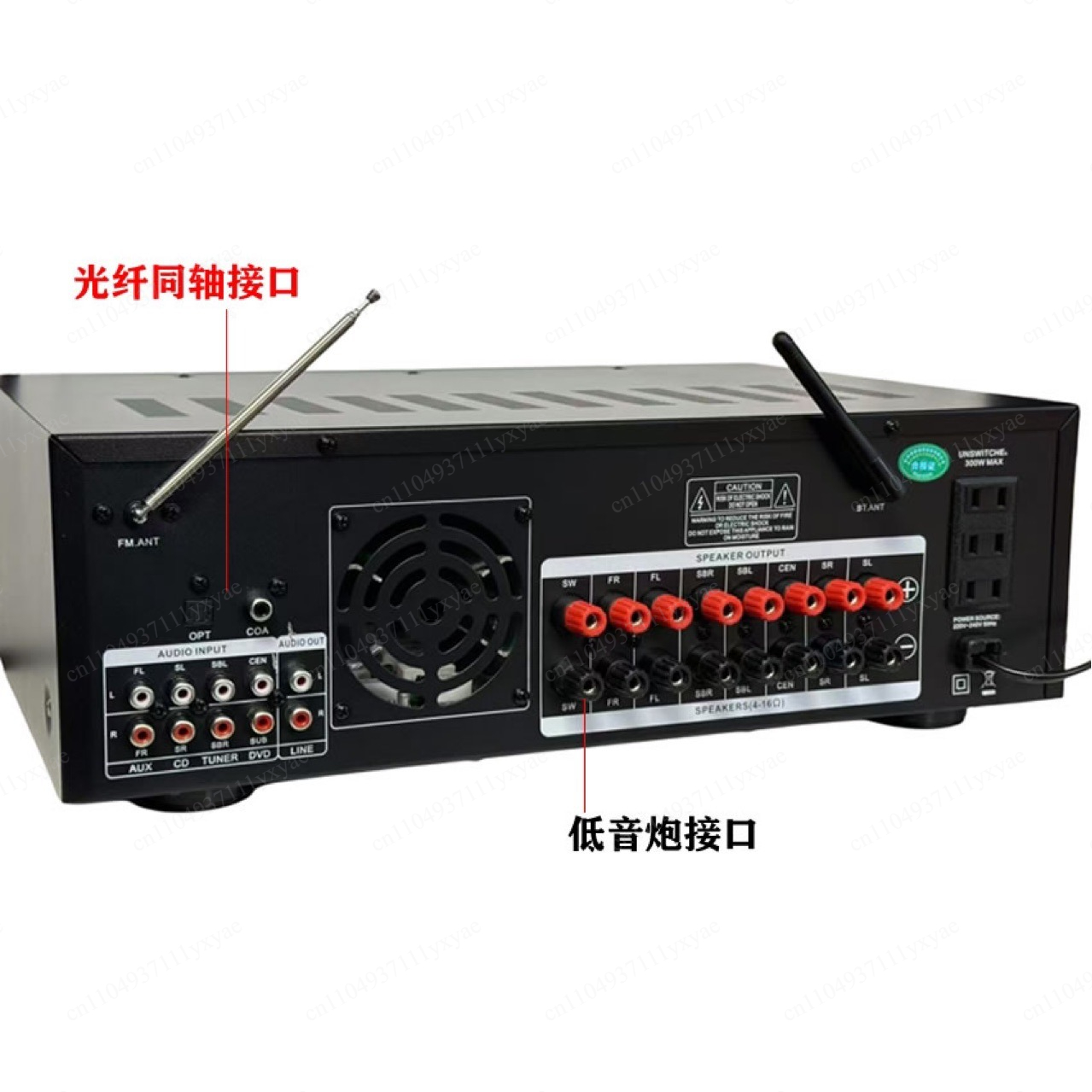 9200 7.1 channel 12 tube high  - Tube Amplifier Part 评论和价格