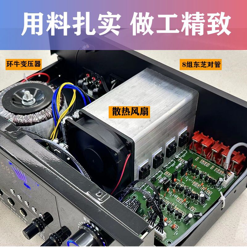 AV-9898BT 5.1 Channel Power Am - Tube Amplifier Part 评论和价格