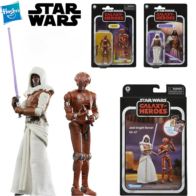 New Original Hasbro Star Wars  - Vintage Star Wars Collectible 评论和价格