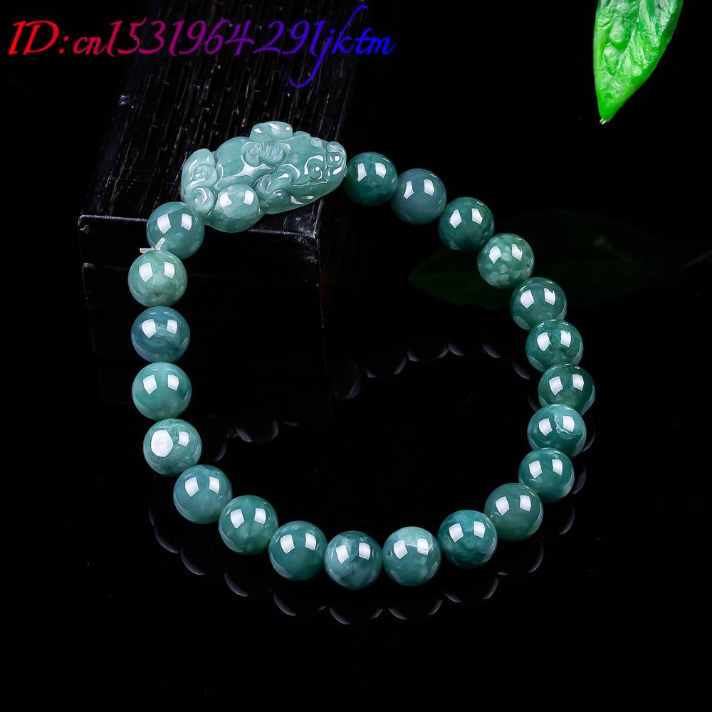 Natural Burmese Jadeite Pixiu  - Vintage Items 评论和价格