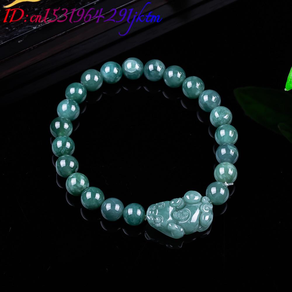 Natural Burmese Jadeite Pixiu  - Vintage Items 评论和价格