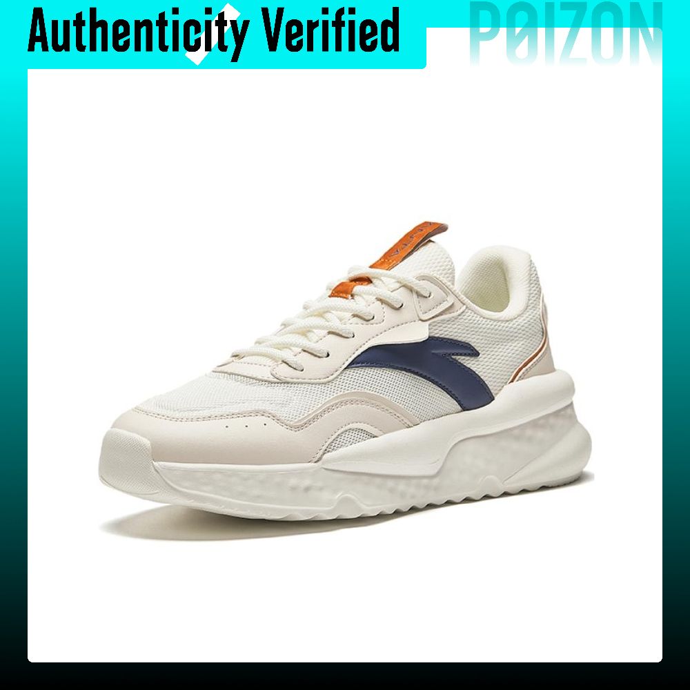 Anta Life Collection Vintage C - Vintage Collectible Shoes 评论和价格