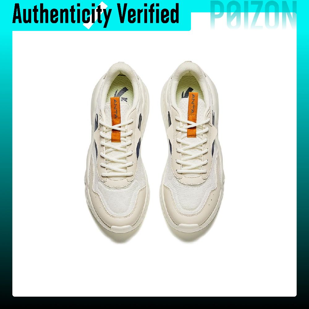 Anta Life Collection Vintage C - Vintage Collectible Shoes 评论和价格