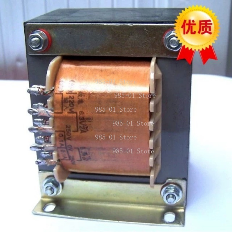 120W HiFi Power Transformer Si - Tube Amplifier Part 评论和价格
