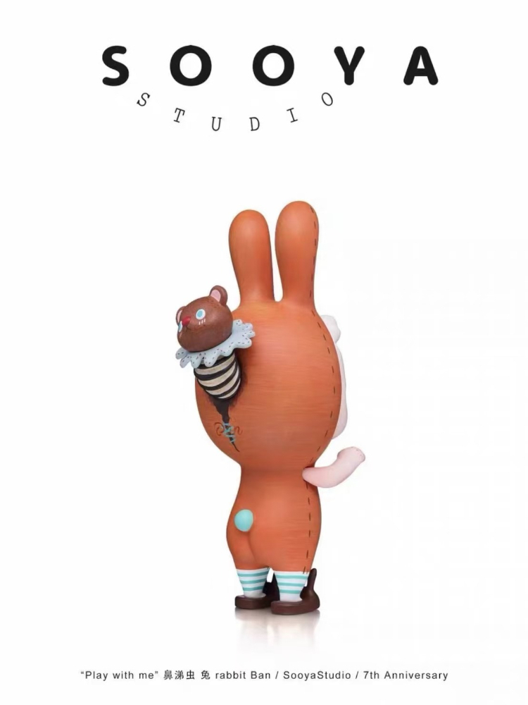 sooya 7th anniversary play wit - Collectible Collection 评论和价格
