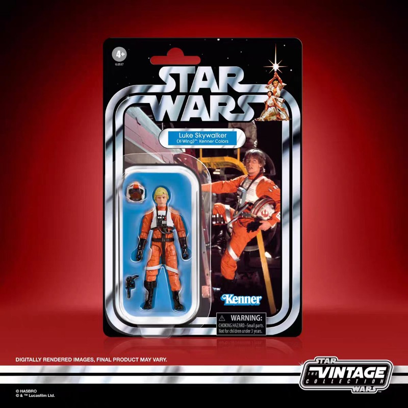 【Pre Sale】Original Hasbro Star - Vintage Star Wars Collectible 评论和价格