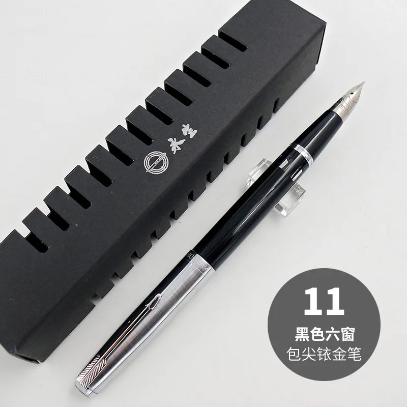Yongsheng 601A Vintage Fountai - Vintage Collectible Pens 评论和价格
