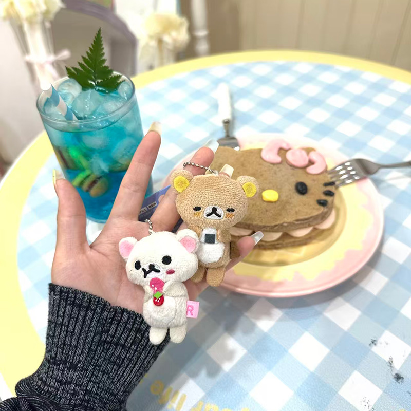 Rilakkuma Vintage Plush Keycha - Vintage Collectible Bears 评论和价格