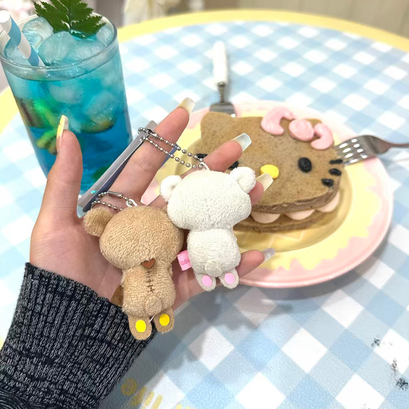 Rilakkuma Vintage Plush Keycha - Vintage Collectible Bears 评论和价格