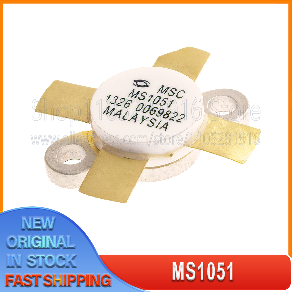 1~5PCS MS1051 Sell high power  - Tube Amplifier Part 评论和价格