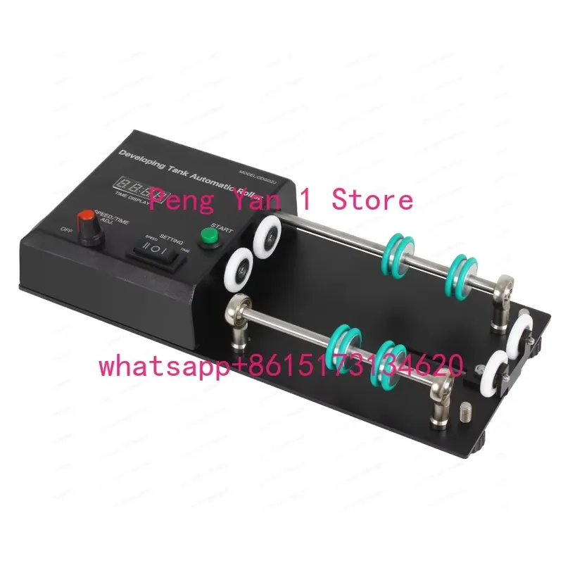 Electric Film Developing Tank  - Photo Develop Tank 评论和价格