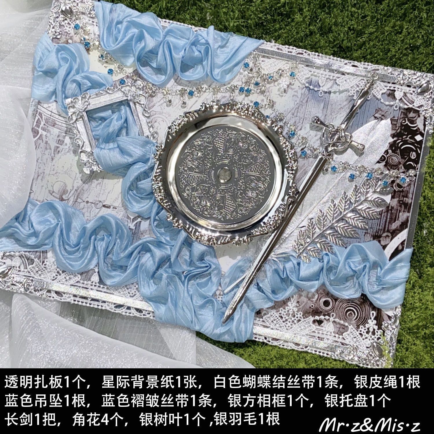 Vintage European Anime Badge D - Collectible Vintage Photos 评论和价格