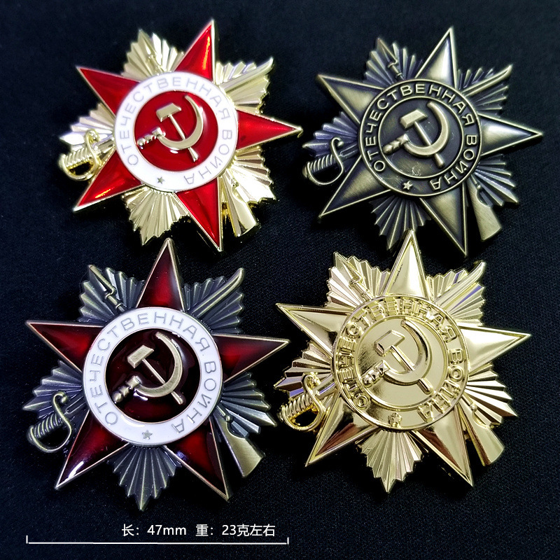 47mm 23g High quality metal ma - Vintage And Collectible Items 评论和价格