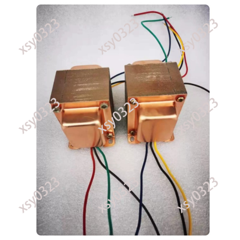 10W Audio Output Transformer 3 - Tube Amplifier Part 评论和价格