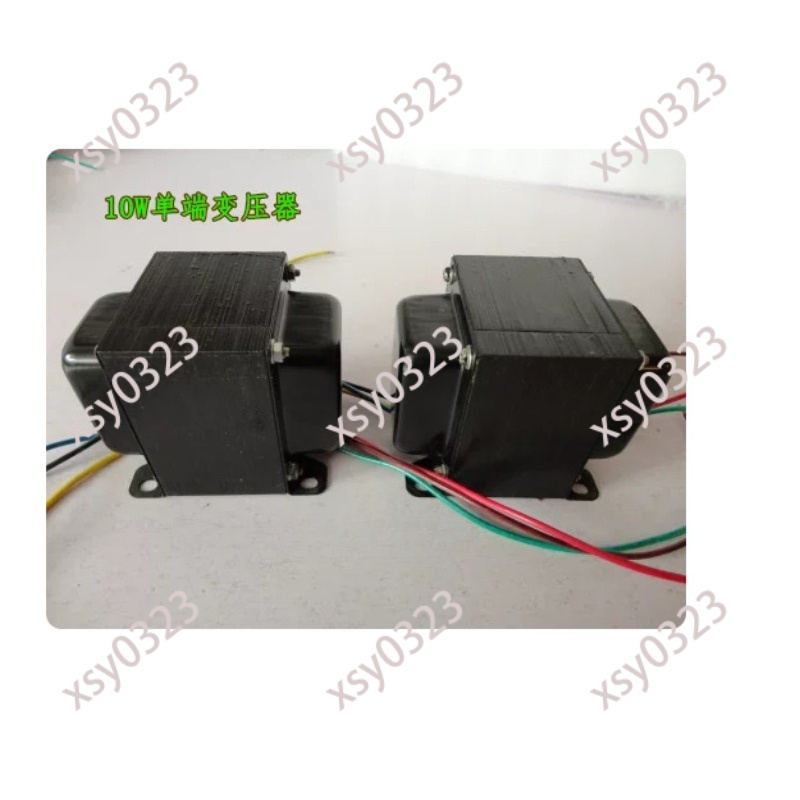 10W Audio Output Transformer 3 - Tube Amplifier Part 评论和价格