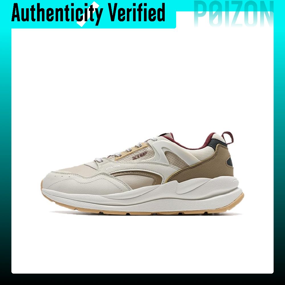 XTEP Vintage Collection 80 Sli - Vintage Collectible Shoes 评论和价格