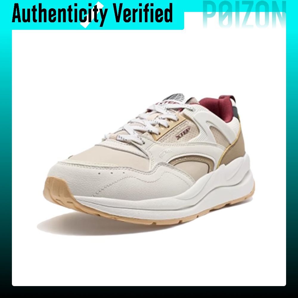 XTEP Vintage Collection 80 Sli - Vintage Collectible Shoes 评论和价格