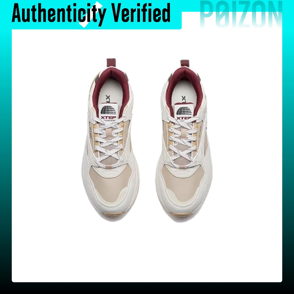 XTEP Vintage Collection 80 Sli - Vintage Collectible Shoes 评论和价格