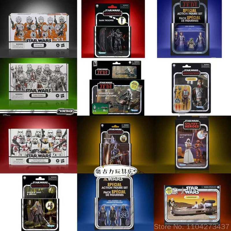 Hasbro Original Star Wars X Wi - Vintage And Collectible Items 评论和价格