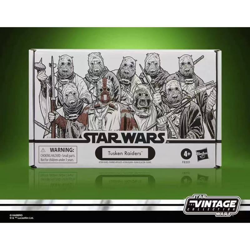 Hasbro Original Star Wars X Wi - Vintage And Collectible Items 评论和价格