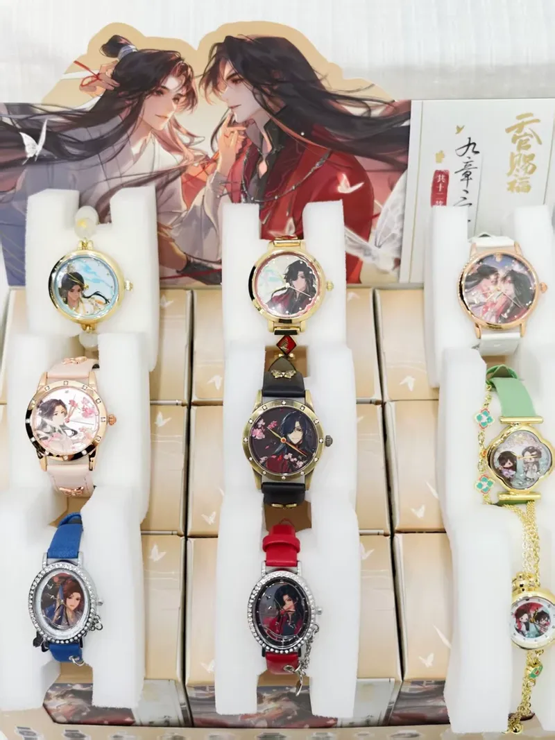 Original Anime Tian Guan Ci Fu - Collectible Collection 评论和价格