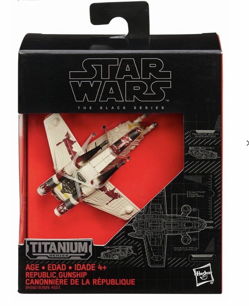【Spot goods】Rare Hasbro Star W - Vintage Star Wars Collectible 评论和价格